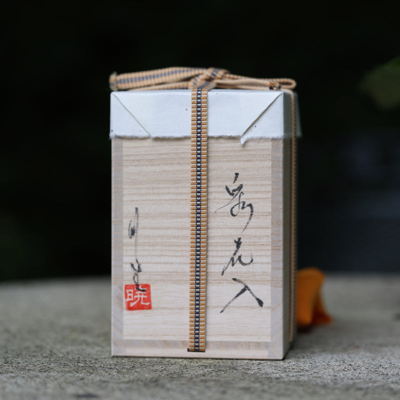 I-003 | AKIO MOMOTA Irodori small vase 320 ml