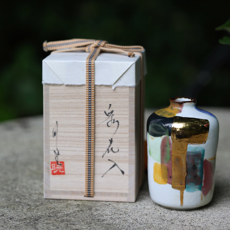 I-003 | AKIO MOMOTA Irodori small vase 320 ml