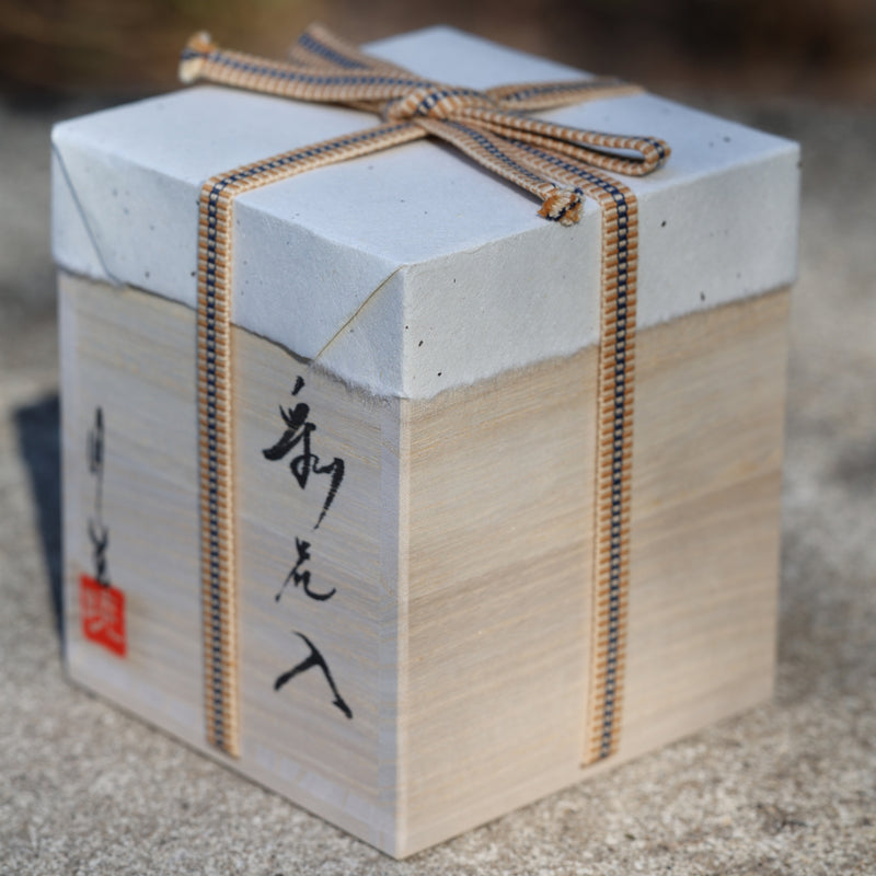 I-001 | AKIO MOMOTA Irodori small vase 350 ml