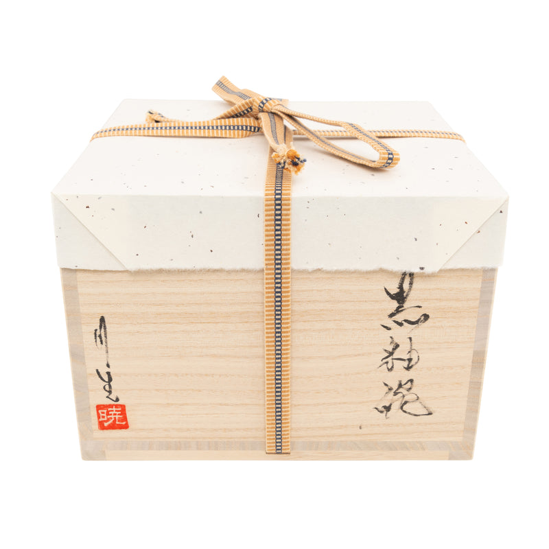 B-001 | AKIO MOMOTA Koku-yu Bowl, 1.670ml