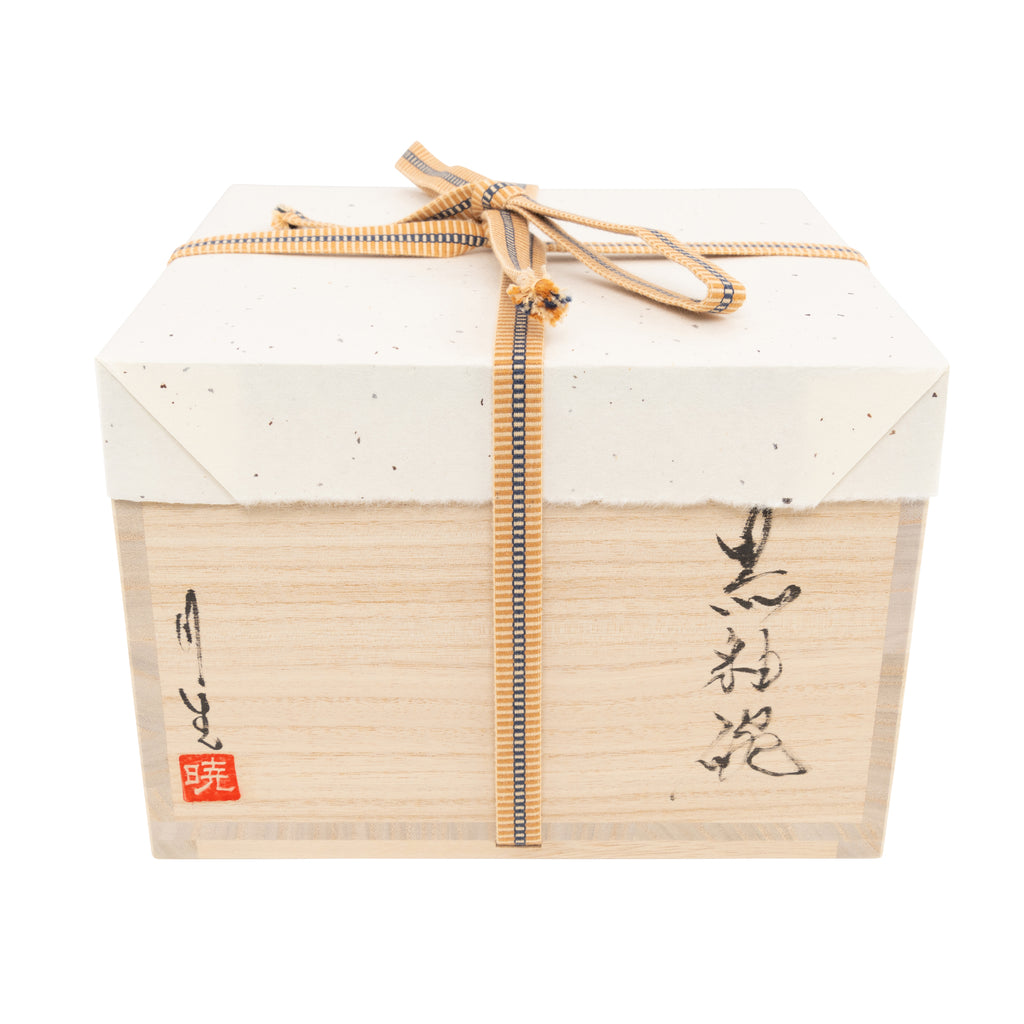 B-003 | AKIO MOMOTA Koku-yu MATCHA Bowl, 580ml