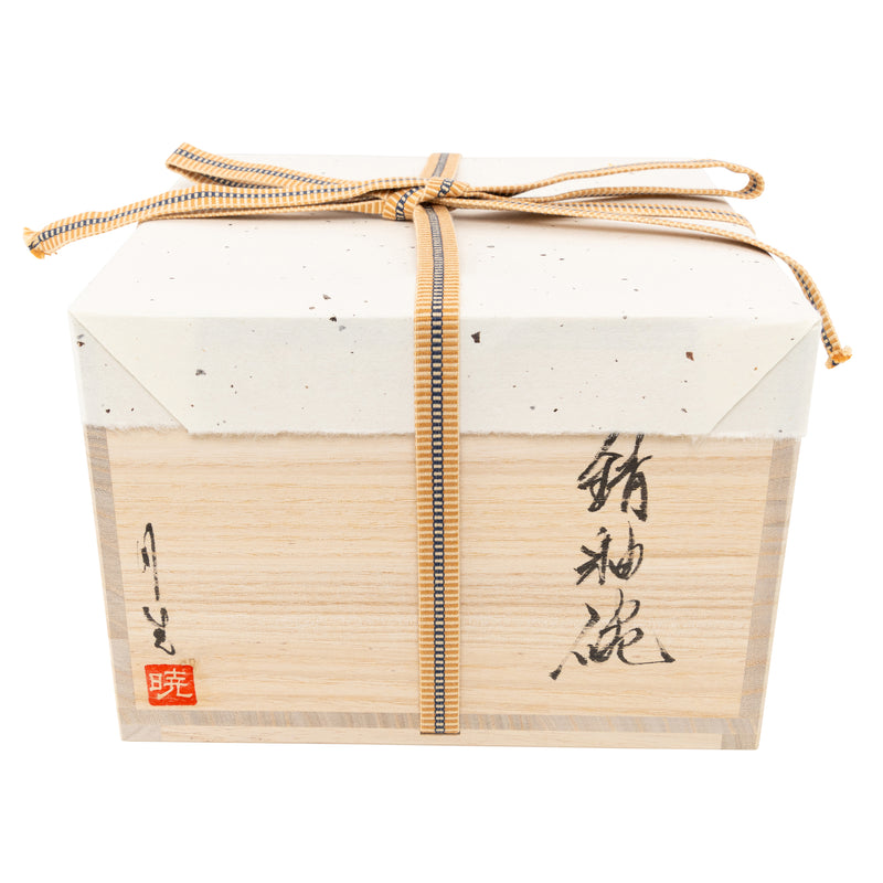 S-001 | AKIO MOMOTA Sabi-yu Bowl, 1.670ml
