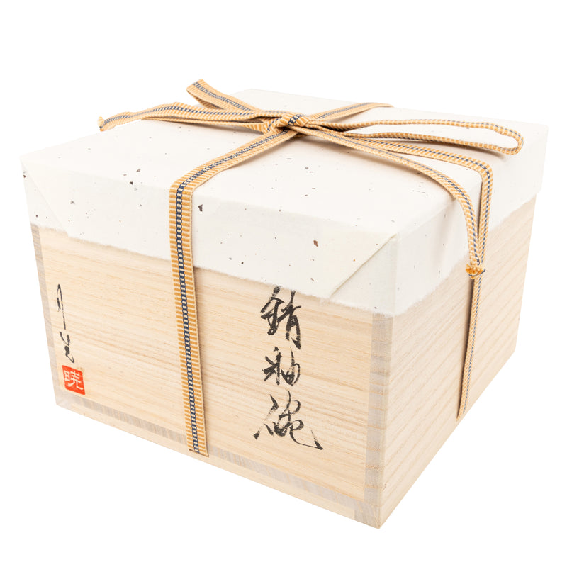 S-001 | AKIO MOMOTA Sabi-yu Bowl, 1.670ml