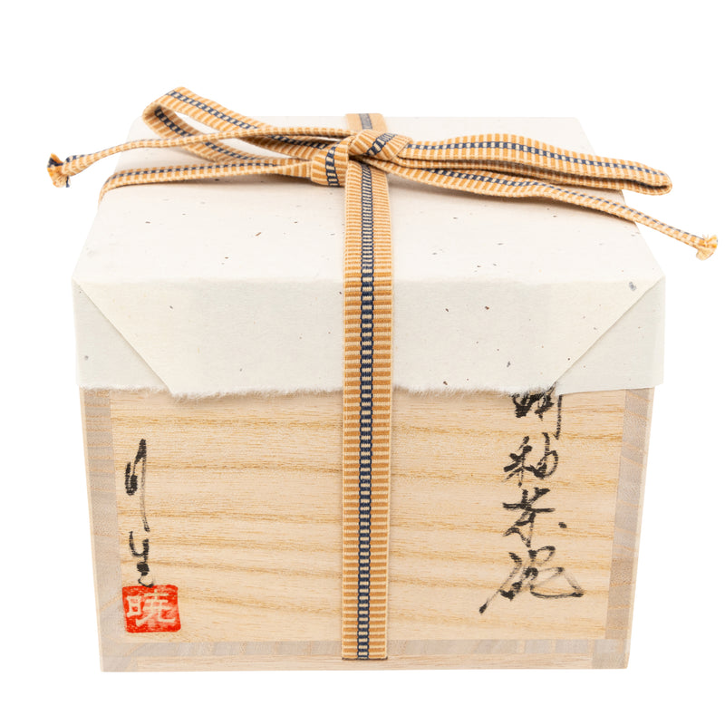 S-004 | AKIO MOMOTA Sabi-yu MATCHA Bowl, 570ml