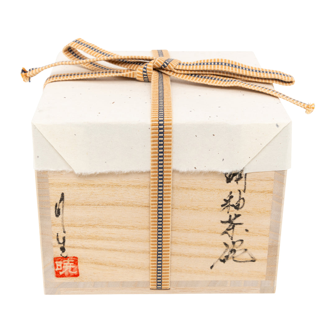S-003 | AKIO MOMOTA Sabi-yu MATCHA Bowl, 580ml